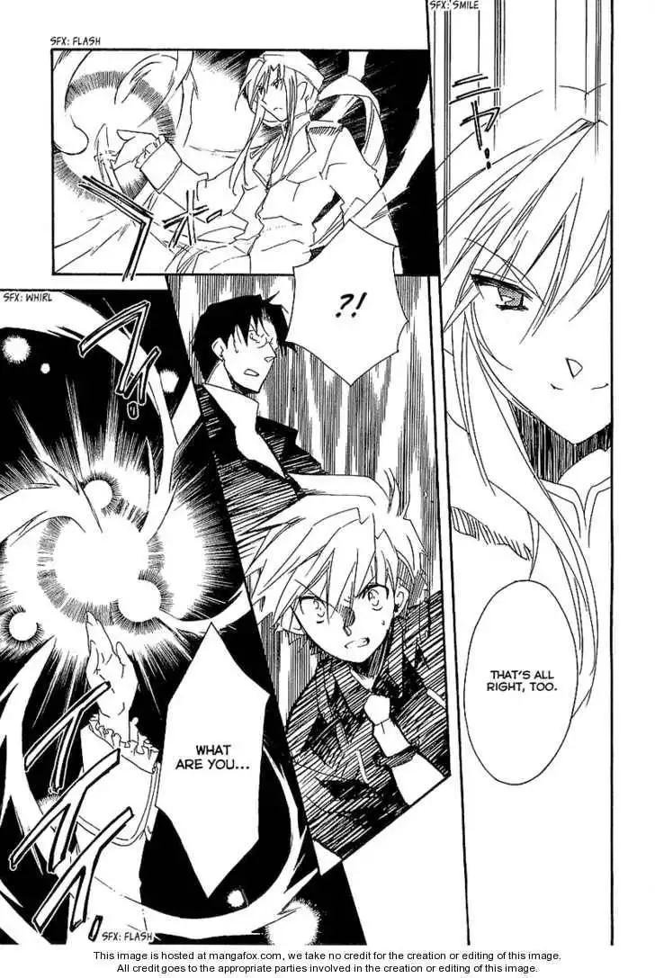 Ookami ga Kuru! Chapter 8 17